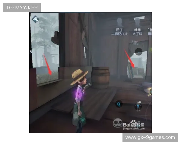 第五人格监管版抢妻游戏规则全解析与玩法技巧详解