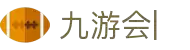 九游会注册-九游会登录入口-JIUYOUHUI